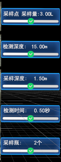VR環境檢測無人船展示系統