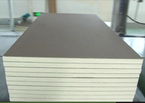 聚氨酯外墻保溫系統施工方法