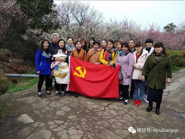瑞聯(lián)一日游 瑞聯(lián)一日游