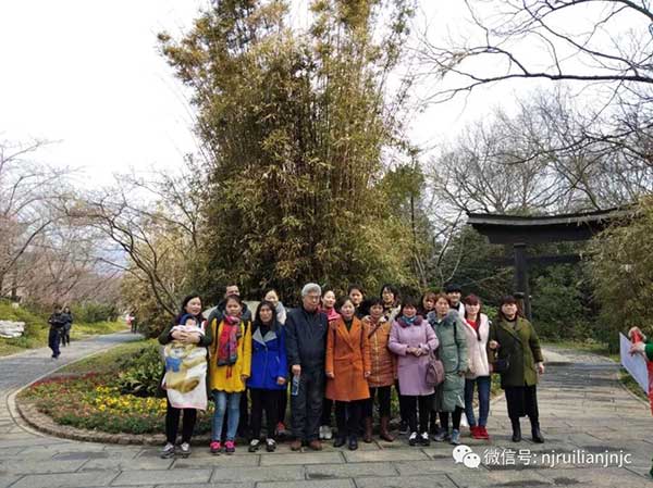 瑞聯(lián)女員工南京一日游 瑞聯(lián)女員工南京一日游