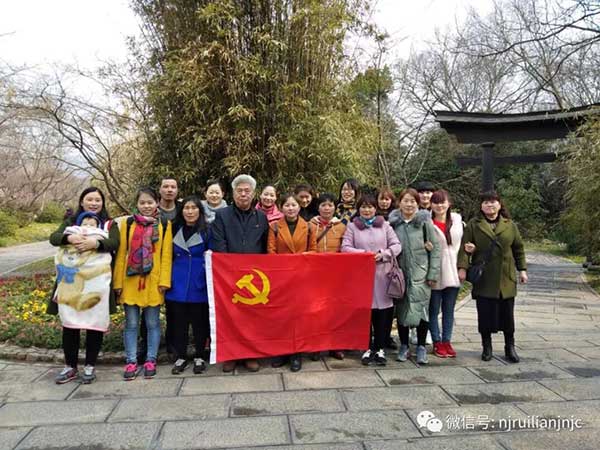 南京瑞聯(lián)婦女節(jié)南京旅游 南京瑞聯(lián)婦女節(jié)南京旅游