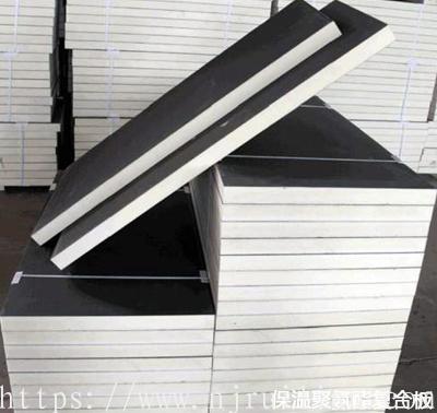 保溫聚氨酯復合板的強度怎么樣？
