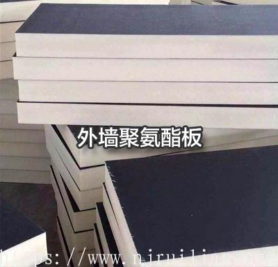 外墻聚氨酯板存放時一定要做好防塵工作